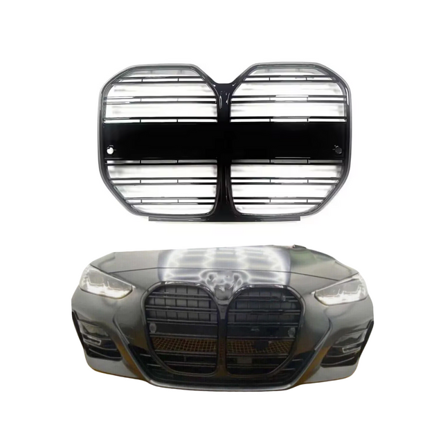 Grill compatibel met BMW 4 Serie G26 Gran Coupe (2020+) Glans Zwart – afbeelding 1